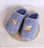winter men home indoor warm slippers coral cotton shoes soft plush bedroom slipper house footwear thicken male fluffy footwear
