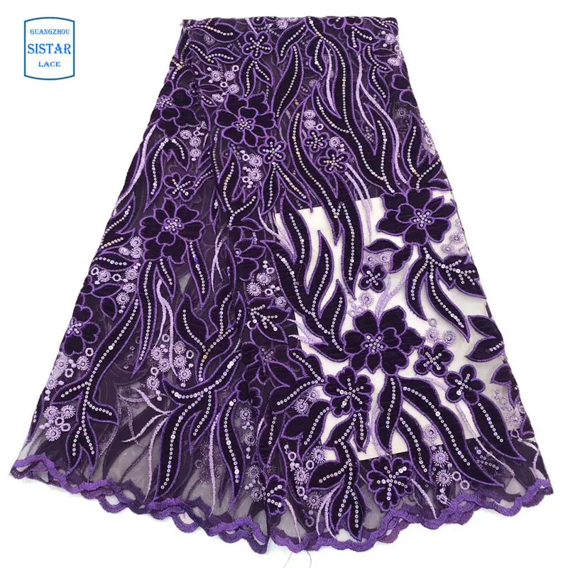 Бордовый нигерийский кружевной ткани 2020 Высокое качество Африканский