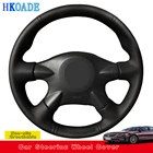 Чехол для руля автомобиля Infiniti M45 2003-2004, Renault, Samsung SM3 2005, Nissan Almera N16