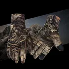 Тактические перчатки для сенсорного экрана военные армейские полнопальцевые камуфляжные уличные эластичные перчатки для стрельбы пейнтбола охоты