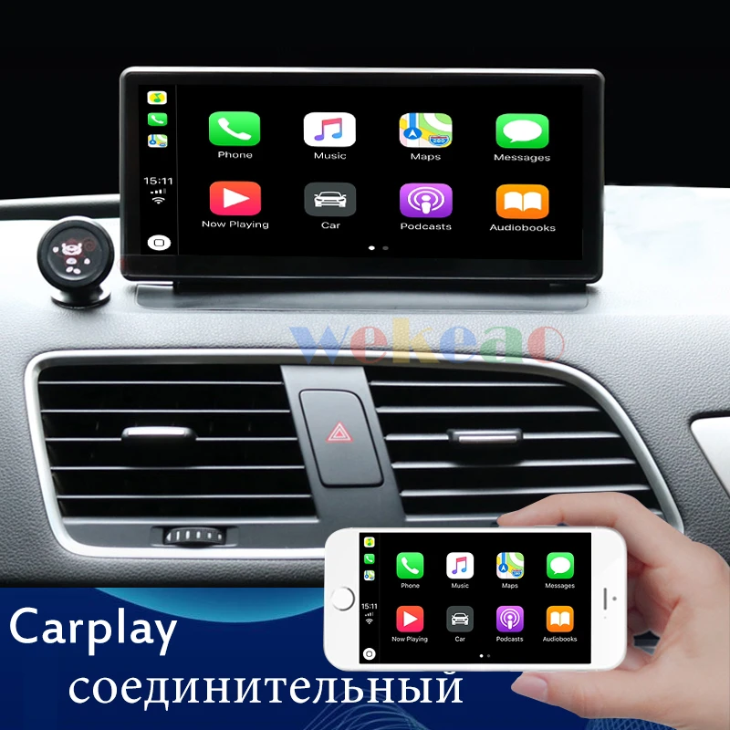 Wekeao 10 25 &quotсенсорный экран Android 0 автомобильный dvd-плеер для Audi Q3 автомобильное