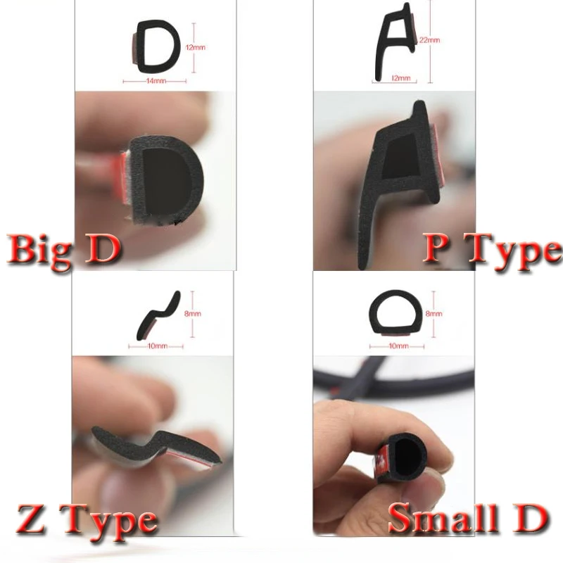 Уплотнительная лента для автомобильных дверей большая D маленькая Z P Тип EPDM