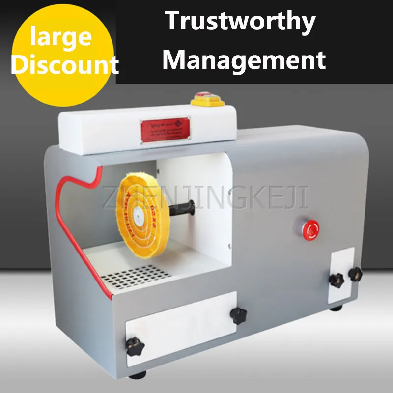 Настольный одной головы вакуум шлифовальный суконный диск полировальные