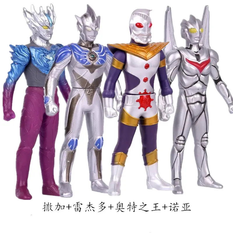 Ultraman Altman мягкий клей Легенда SAGA NOA King 4 модели детские игрушки Фигурки подарок |