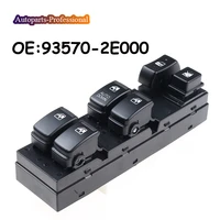 new electronic power window switch for hyundai tucson se limited lx sport 93570 2e000 935702e000 car accessories