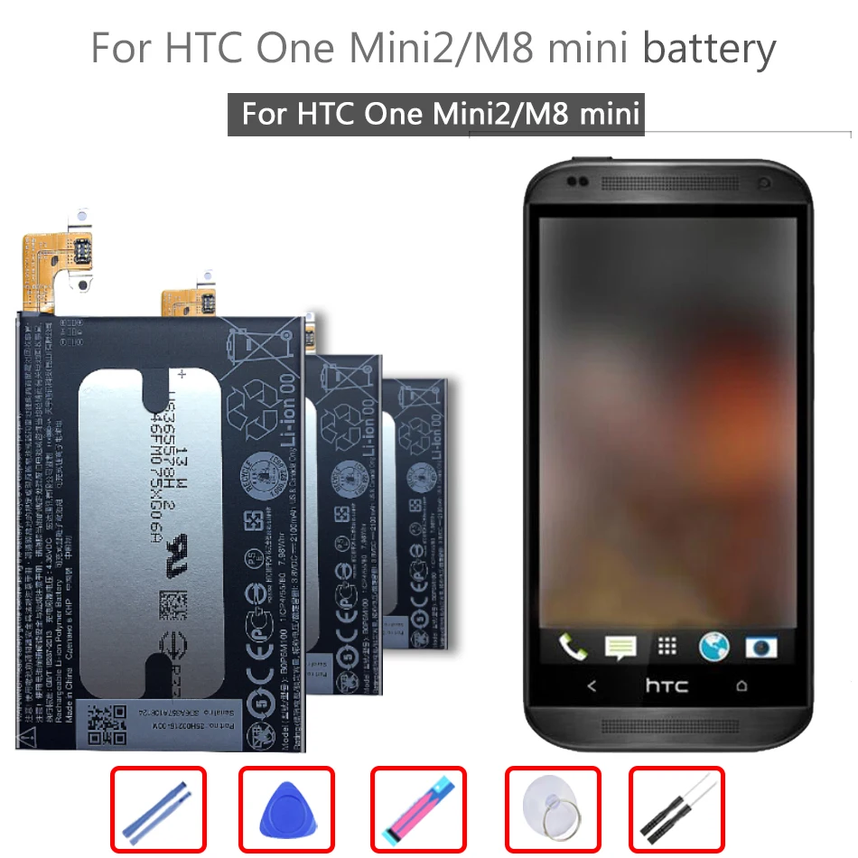 Аккумулятор для HTC One Mini 2 / M8 MINI 2100 мАч BOP6M100 | Мобильные телефоны и аксессуары