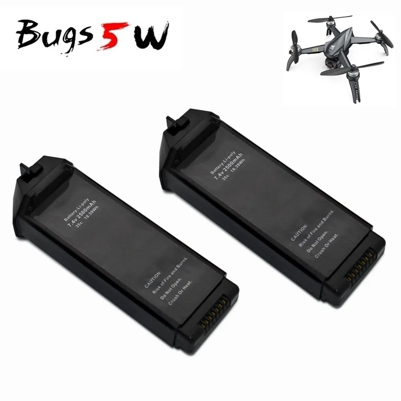 

Аккумулятор LiPo 2500 В 7,4 мА · ч, 1/2/3/5 шт., для JJRC X5 Pro, MJX, R/C Bugs, 5 Вт, B5W, запасные части для квадрокоптера, 7,4 В, аккумулятор для дрона