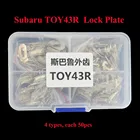 Язычковая пластина CHKJ 200 шт.лот TOY43R для автомобильного замка для Subaru, набор аксессуаров для ремонта автомобиля, слесарные принадлежности, 4 типа по 50 шт.