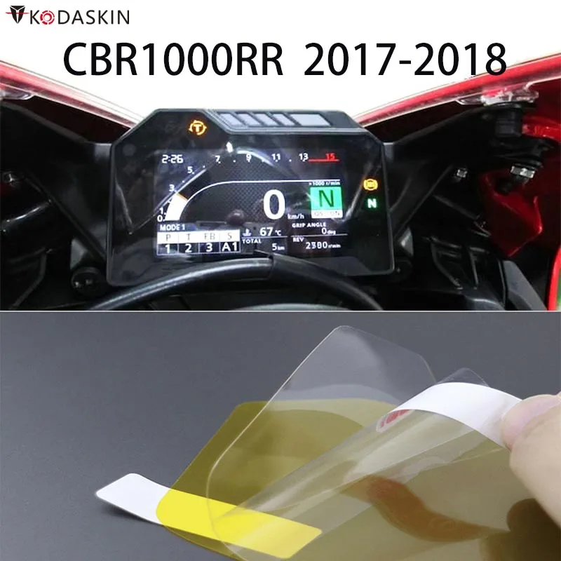 Kodaskin мотоциклетные ТПУ приборная панель экранный инструмент защита для honda cbr1000rr