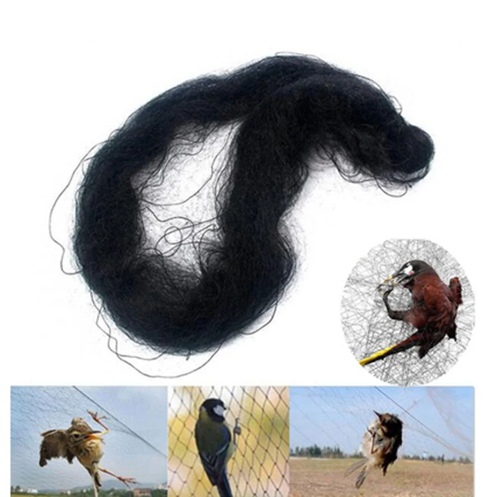 Новый анти ловушка птиц сеткой сеть прудов рыболовная ловушки культур от