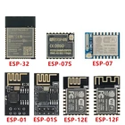 10 шт. ESP8266 ESP-01 ESP-01S ESP-07 ESP-12E последовательный WIFI беспроводной модуль беспроводной приемопередатчик 2,4G