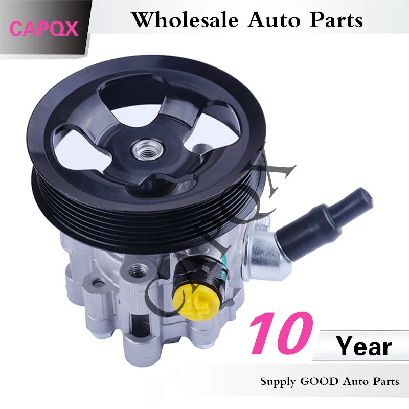 Подлинный Кронштейн Рулевого управления CAPQX 44310 60470 для LAND CRUISER GRJ200 2007 2008 2009 2010 2011