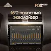Изображение товара 2