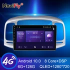 NaviFly 7862 Series 6 ГБ + 128 ГБ QLED 1280*720 Android многофункциональная автомобильная интеллектуальная система для Hyundai Accent 3 2006 - 2011