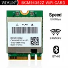 Двухдиапазонный беспроводной адаптер BCM94352Z BCM94360NG, Wi-Fi карта Hackintosh NGFF M.2 1200 Мбитс, Bluetooth 4,0 NGFF 802.11ac, Wlan DW1560