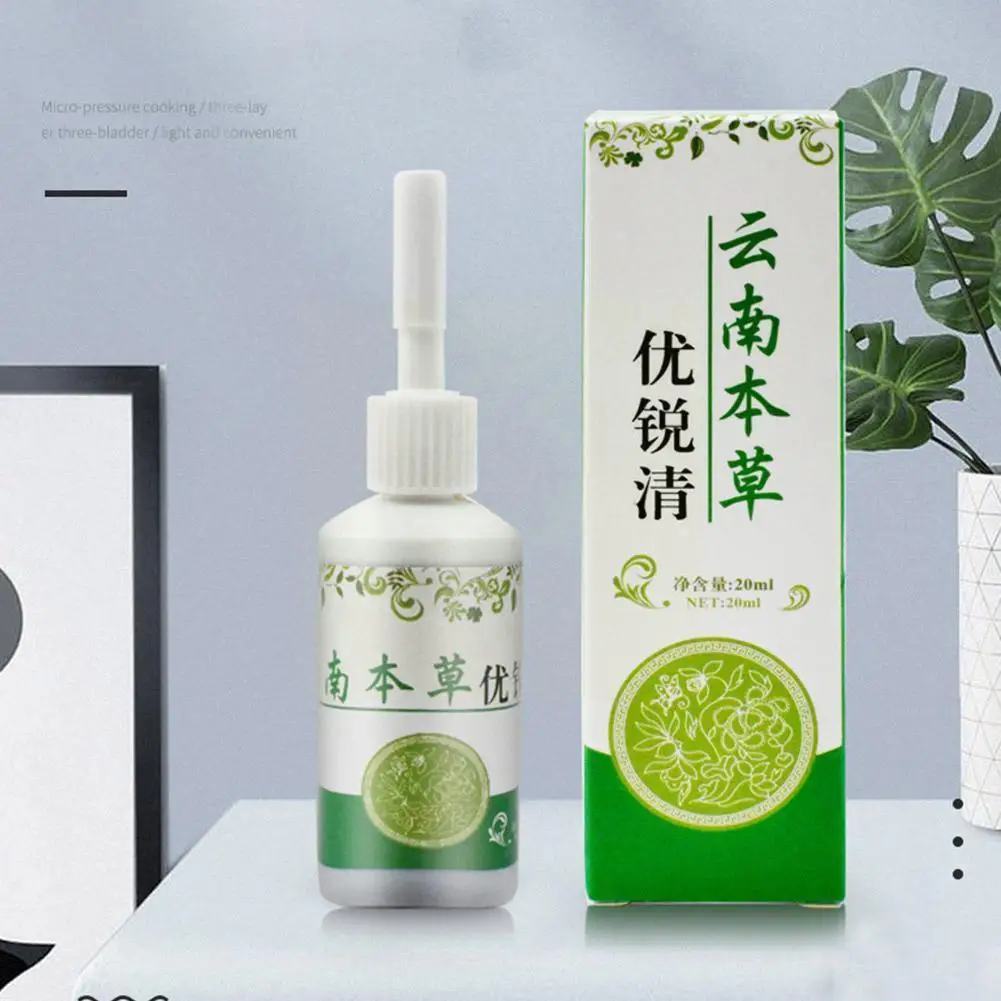 

1 Box Moles Warts Corns Remove Liquid Natural Ingredients Medical Ointment Treatment Removal Irritation Papillomas Little H M5K0