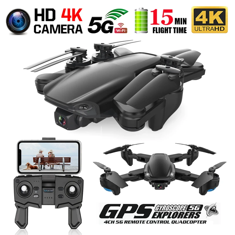 SG701 Радиоуправляемый Дрон GPS с 5G WiFi FPV 4K двойная HD камера оптический поток складной