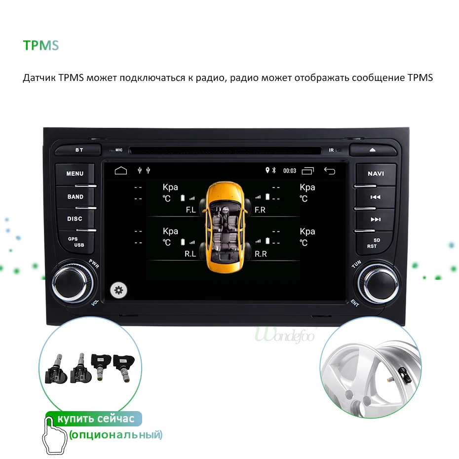 DSP ips 4G 64G Android 9,0 Автомобильный gps для Audi A4 B6 B7 S4 B7 B6 RS4 B7 SEAT Exeo DVD плеер Мультимедиа Навигация Радио стерео ПК