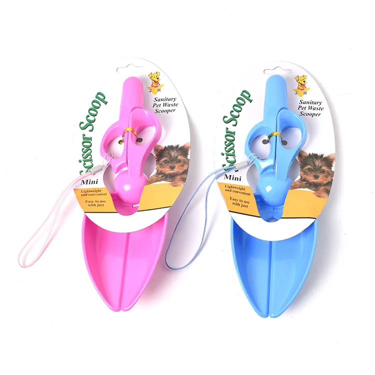 Зажим для чистки домашних питомцев инструмент собак кошек ножниц тип маленьких и
