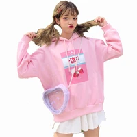 harajuku strawberry milk print kawaii pink hoodies women street fashion liner velvet hooded sweatshirts school girl pullover top