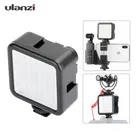Ulanzi 8см мини светодиодный свет подсветка для камеры, камерный свет с 3 Горячих башмаков фотографическая лампа Освещение для Nikon canon Sony DSLR,осветитель для фотоаппарат башмак