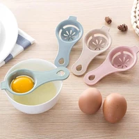 egg white yolk separator tool food grade egg baking cooking kitchen accessories hand egg gadgets egg divider sieve seperator