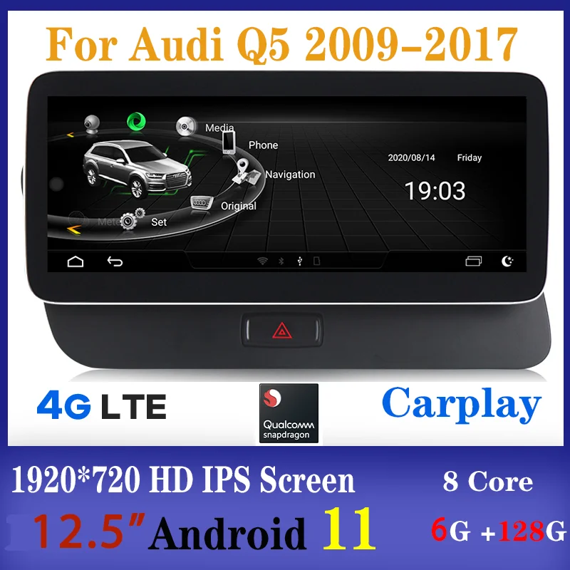 

12.5" Snapdragon Android 11 8Core 6+128G Car Radio Multimedia Player GPS Navigation for Audi Q5 2009-2017 Stereo CarPlay