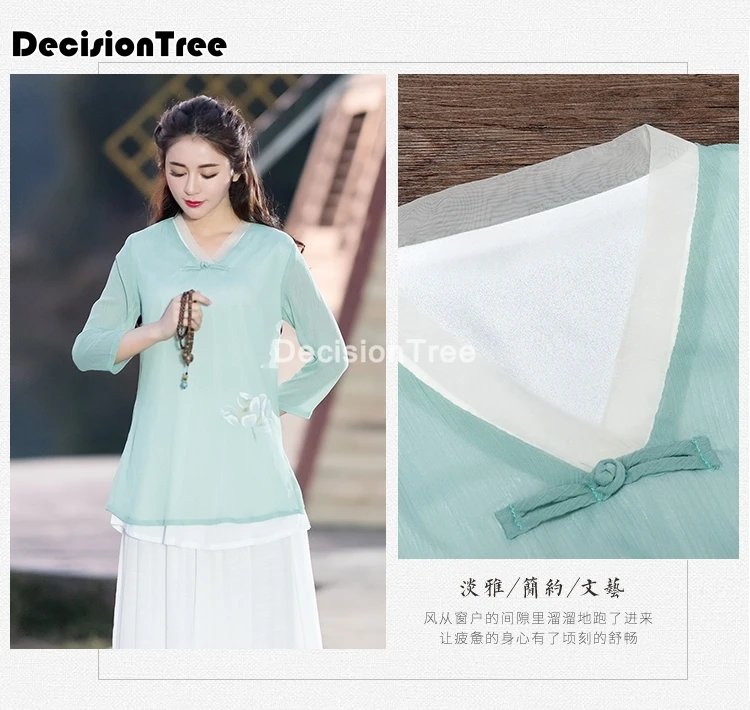 

2021 loose wide leg yoga linen pants women chinese traditional cotton breathe tai chi pants lace casual trousers girl soft wear