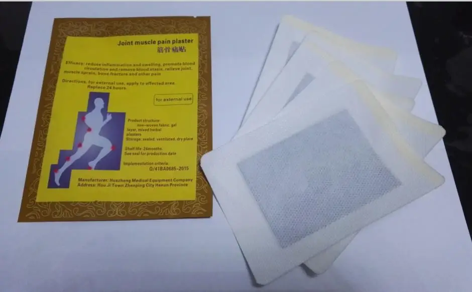 Пластырь травяной для снятия боли в суставах и мышцах 9 х12 см|pain plaster|zb painanalgesic patches