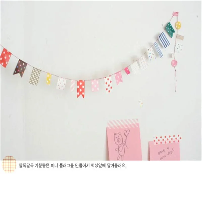 Набор маскирующих наклеек 10 упаковок/партия с крафт-бумагой посылка