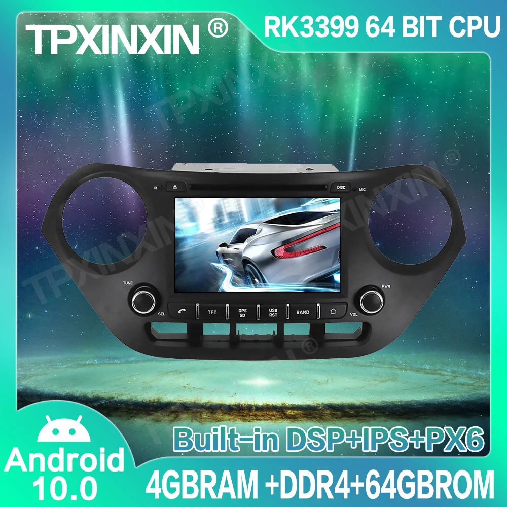 Автомобильный мультимедийный проигрыватель 4 + 64 ГБ Android 10 0 для HYUNDAI VERNA ACCENT SOLARIS 2011
