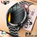Смарт-часы LIGE мужские сенсорные, водонепроницаемые, с поддержкой Bluetooth - фото