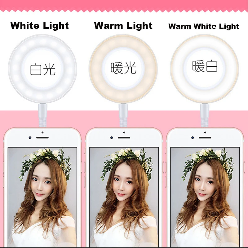 Светодиодный кольцевой светильник для селфи 3 в 1 со штативом и держателем