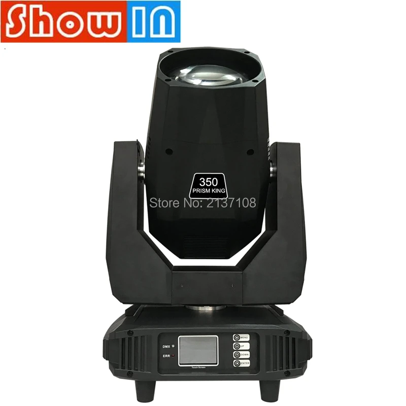 380 Вт лучевой прожектор Gobo с подвижной головкой звуковой сценический для диджея