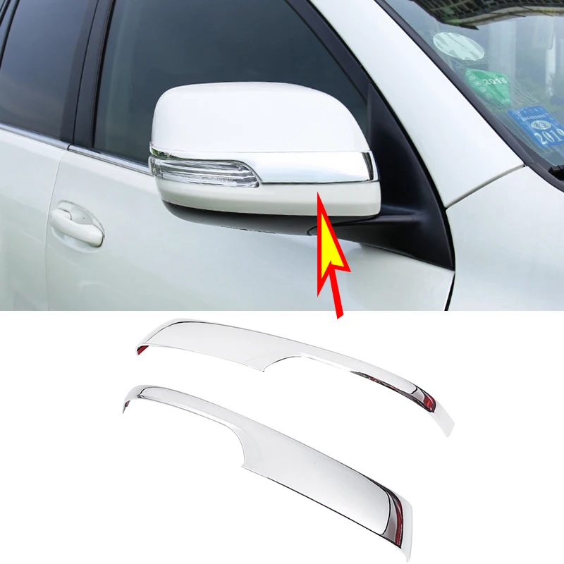 2шт для Toyota Land Cruiser LC200 2016-2020 ABS Хромированная полоса на боковые дверные зеркала