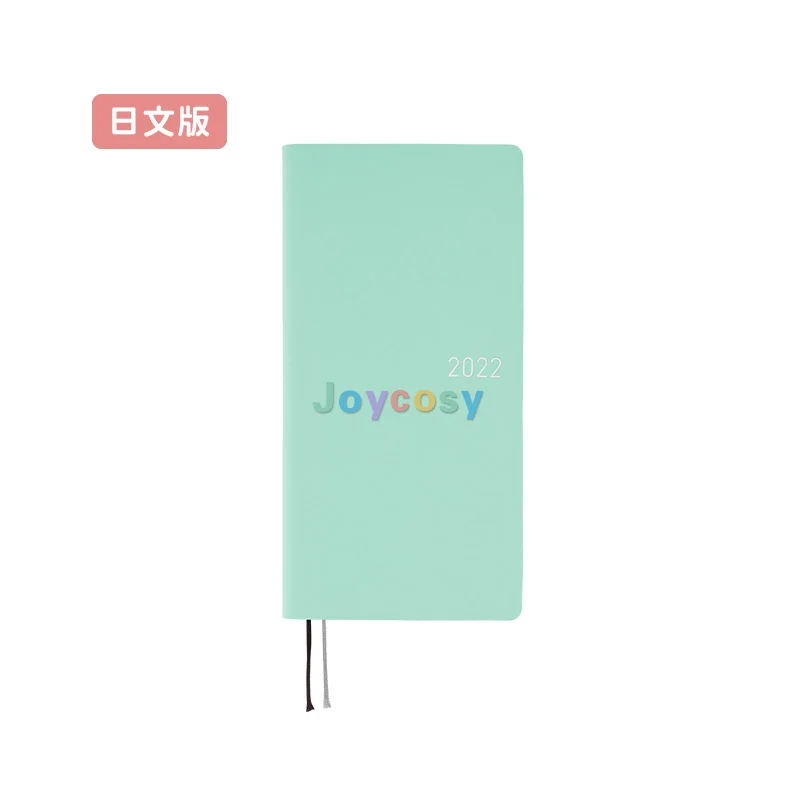 Hobonichi 2022 недельный нюанс: виноград/Мятная сода еженедельный блокнот китайский и