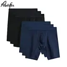 Трусы-боксеры мужские длинные, 6 шт.лот