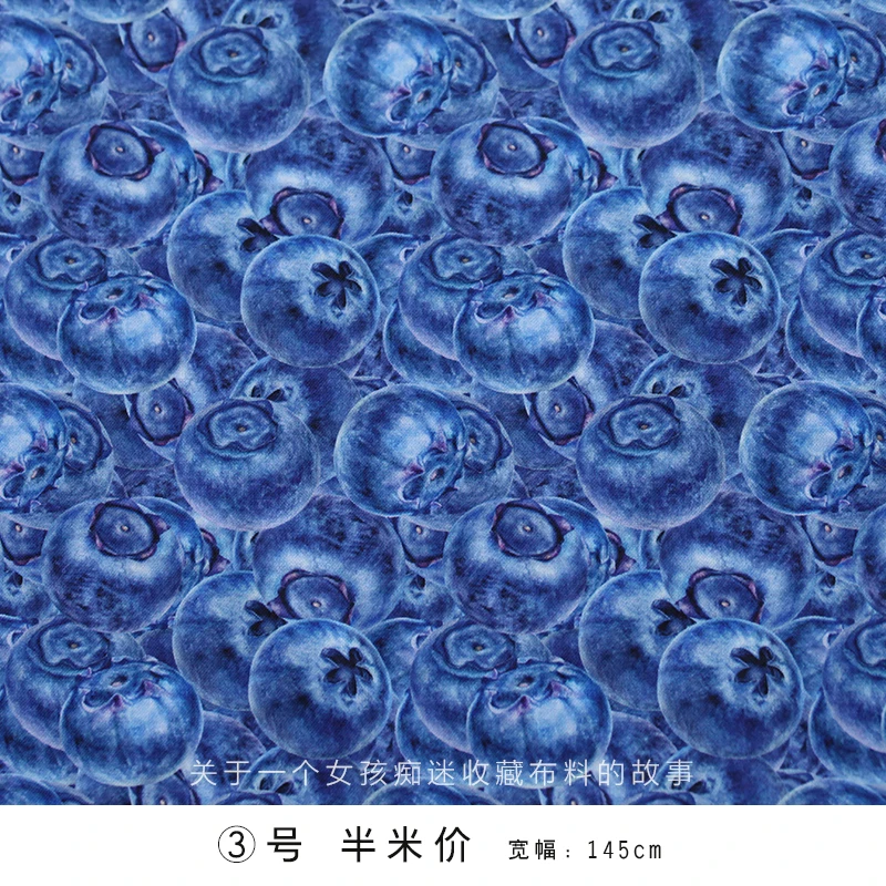 Хлопковая ткань с цифровым принтом 145x50 см | Дом и сад