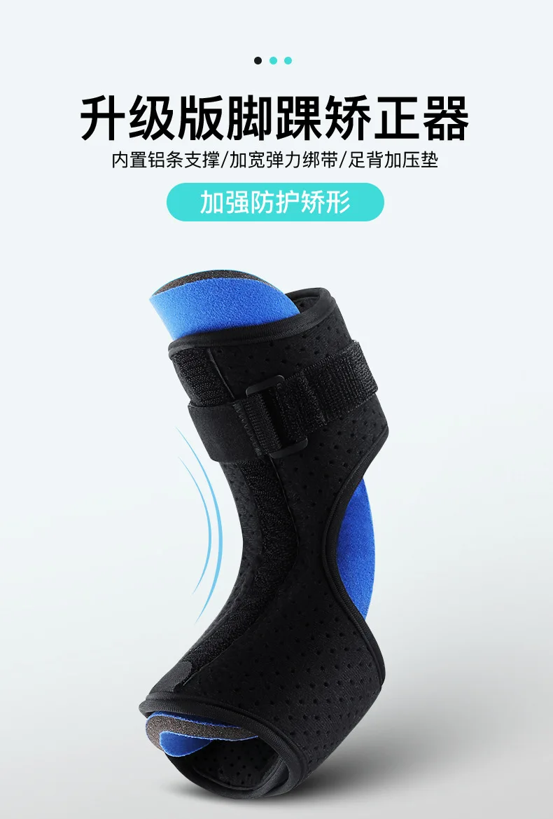 

Регулируемая ортопедическая шина, Корректор осанки стопы, Подошвенный Фасциит, поддержка сна, протектор, ремешок для Снятия Боли В Лодыжке