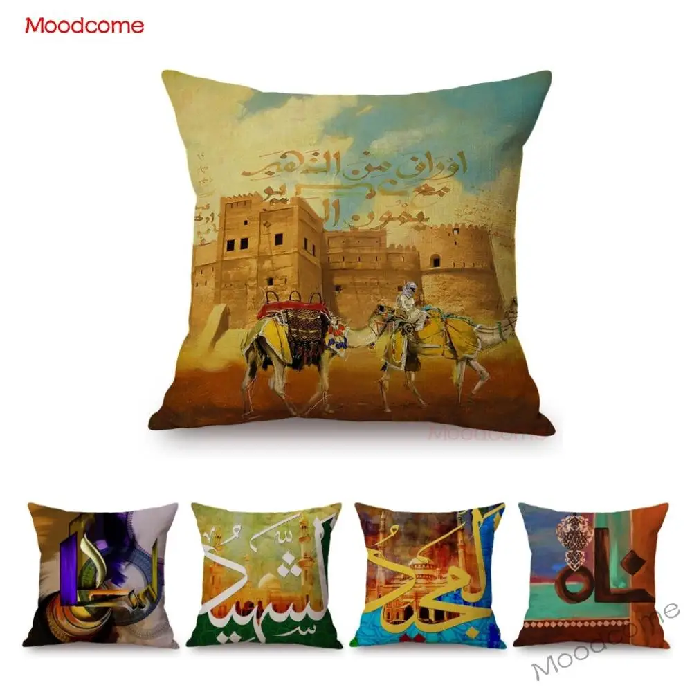 Арабская каллиграфия Ближнего Востока картина маслом культурное Искусство