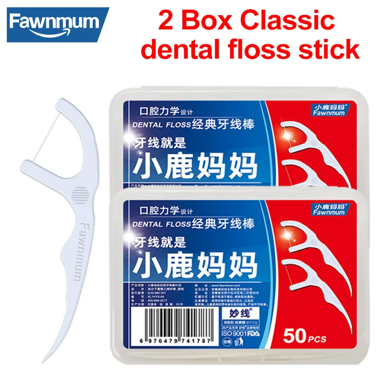 Fawnmum Dental Floss Picks 100Pcs Dental Floss Plastic Toothpicks Interdental Brushes for Teeth Cleaning Toothpick Oral Hygiene