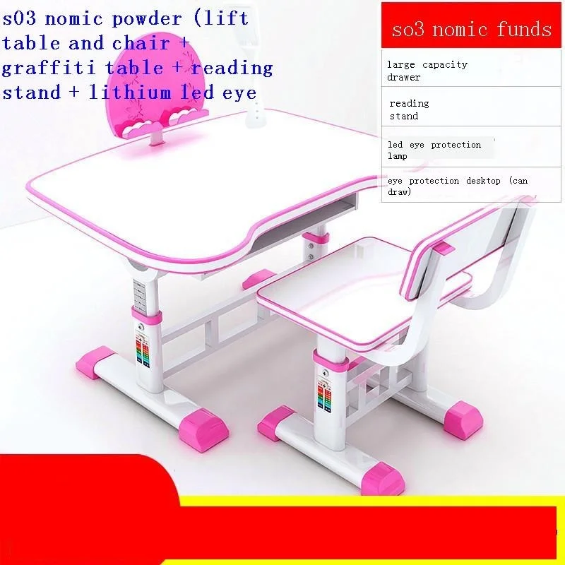 

Детский стол Cocuk Masasi, детский стул, письменный стол для детей