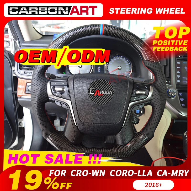 

Carbon Fiber Steering Wheel Replacement steering wheel Customized For Toyota Crown Corolla Camry Highlander Carbon Accessories