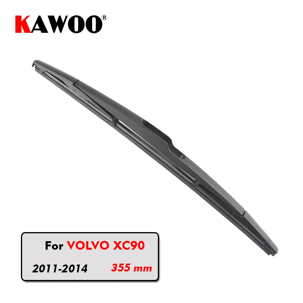 Щетка заднего стеклоочистителя автомобиля KAWOO щетка для VOLVO XC90 Hatchback (2011-2014) 355 мм