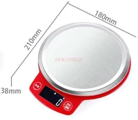 experiment equipment precision household kitchen electronic scales 0 1g food weighing baking scale small commercial