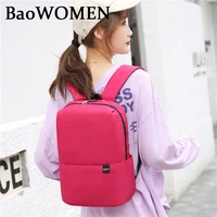 baowomen new nylon woman backpack simple waterproof bag 16 53 inch laptop backpack for women lightweight travel bag schoolbag