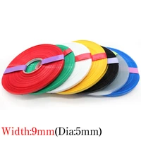5m width 9mm pvc heat shrink tube dia 5mm lithium battery insulated film wrap protection case pack wire cable sleeve