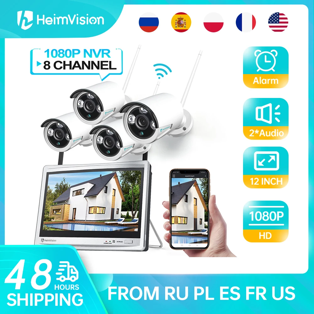 Беспроводная система видеонаблюдения HeimVision HM243 1080P 8-канальный сетевой