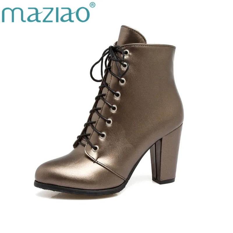 Женские ботильоны из искусственной кожи MAZIAO серебристые ботинки на высоком