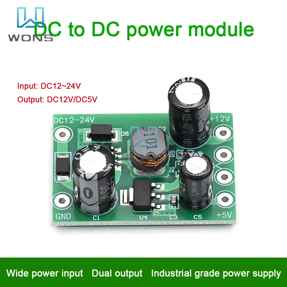 Импульсный источник питания импульсный Реверсивный выход 1 шт. 110-220 В 5 12 110 мА 220